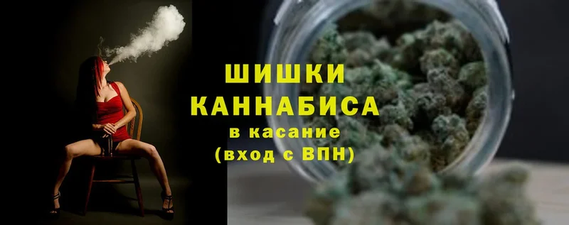 купить   Удомля  Каннабис Bruce Banner 